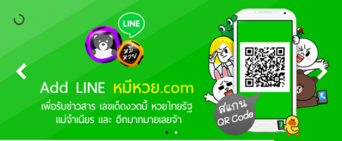 08f386.png