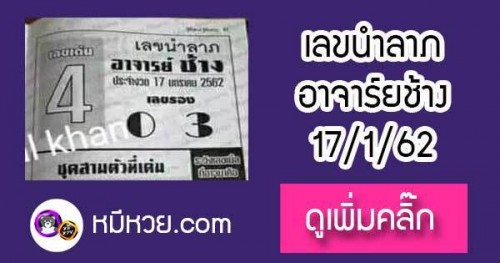 0bea18.jpg