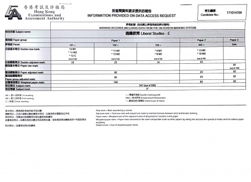 新建檔案 2017 08 12 5