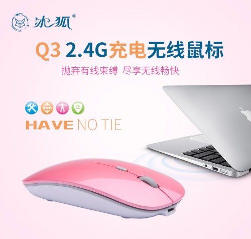 TB2IhsBXuYC11Bjy1zkXXaZdXXa !!2512132775