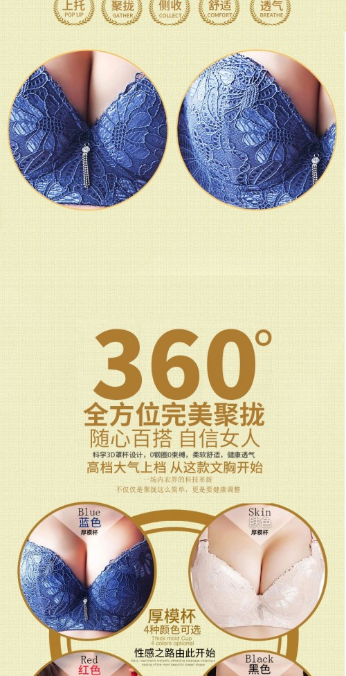 TB2nBCNddRopuFjSZFtXXcanpXa !!2577273724