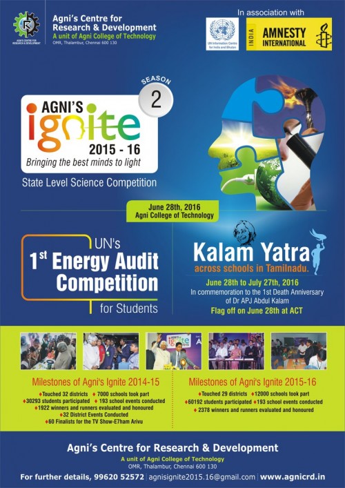 1st death anniversary of Dr. APJ Abdul Kalam Sir! Flag off on June 28th @ Agni College of Technology