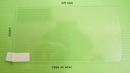 OPPO N1 Mini