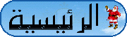 4f7c50.gif
