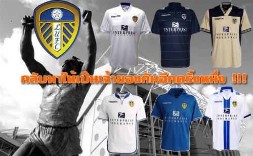 การกลับมาของโปรช็อป2คุ้มกว่า CoverPageWebsite