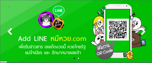 6fbce5.png