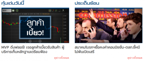 7366aa.png