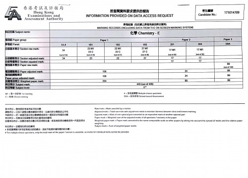 新建檔案 2017 08 12 7