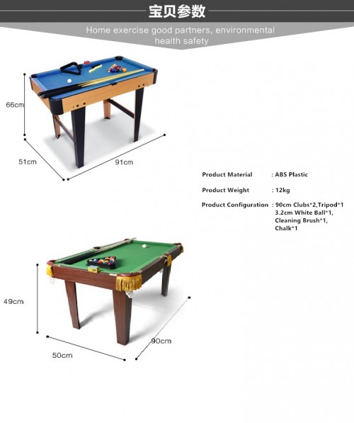 Snooker table 2副本