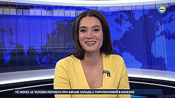 8b2e94.gif