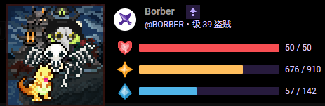 E4F2.png