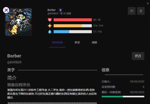 E4FK.png