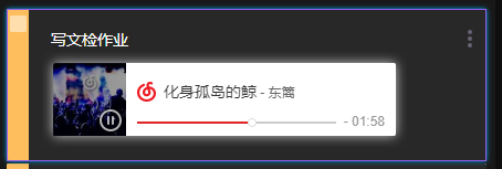E4Fl.png