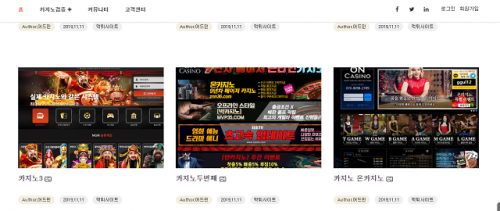 There are various sorts of club rewards which will let you some additional bends or changes of your present dear games. On the off chance that anybody are new to a whole idea of betting recesses despite can't know the different sorts of compensations, we are really here to help! Here's truly what you have to perceive concerning wagering club extra prizes! 

#카지노사이트 #우리카지노 #카지노

Web: https://mstband.com/