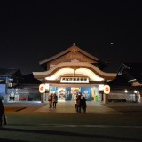 Ea2N