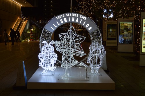 tightshorts250.w.a.view KalamalkaLake Provincial ParkVernon BC