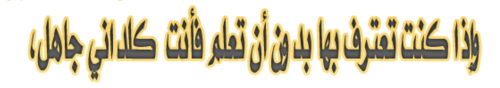 EmZ6.png