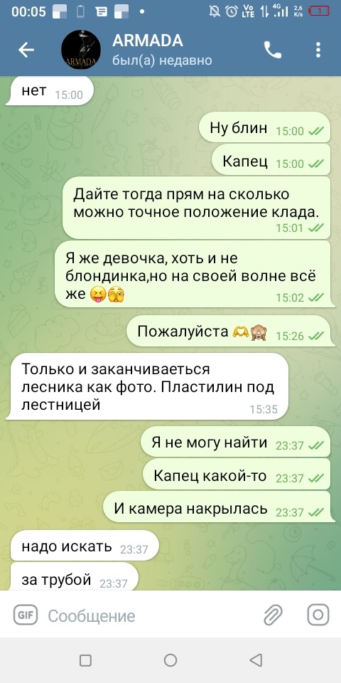 MKy8.jpg
