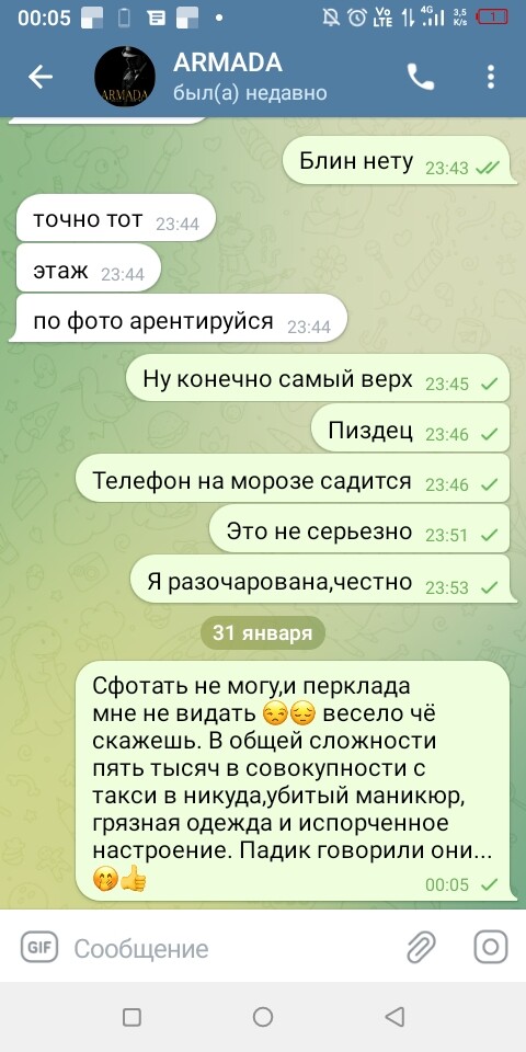 MKyA.jpg