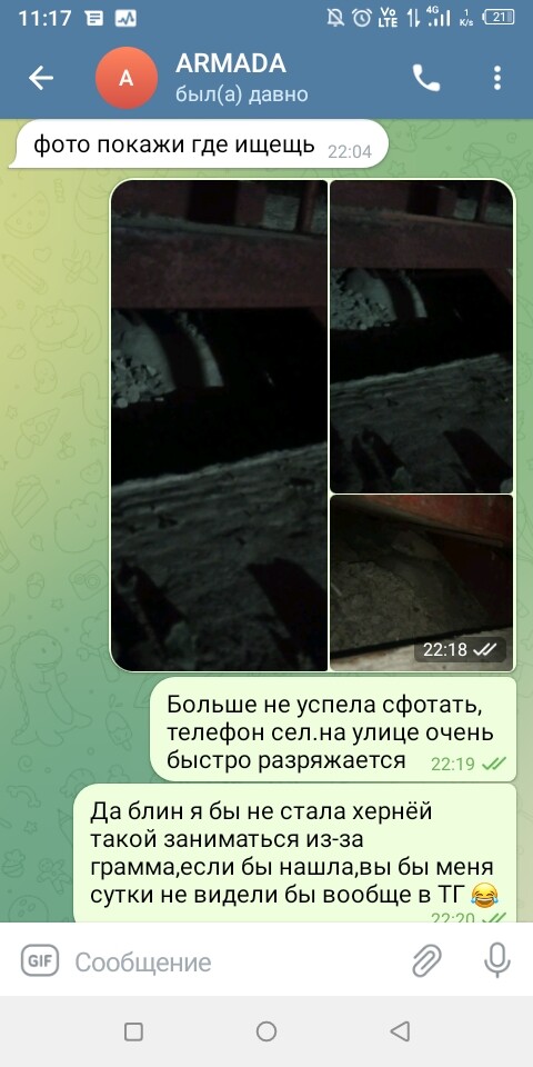 MKyL.jpg