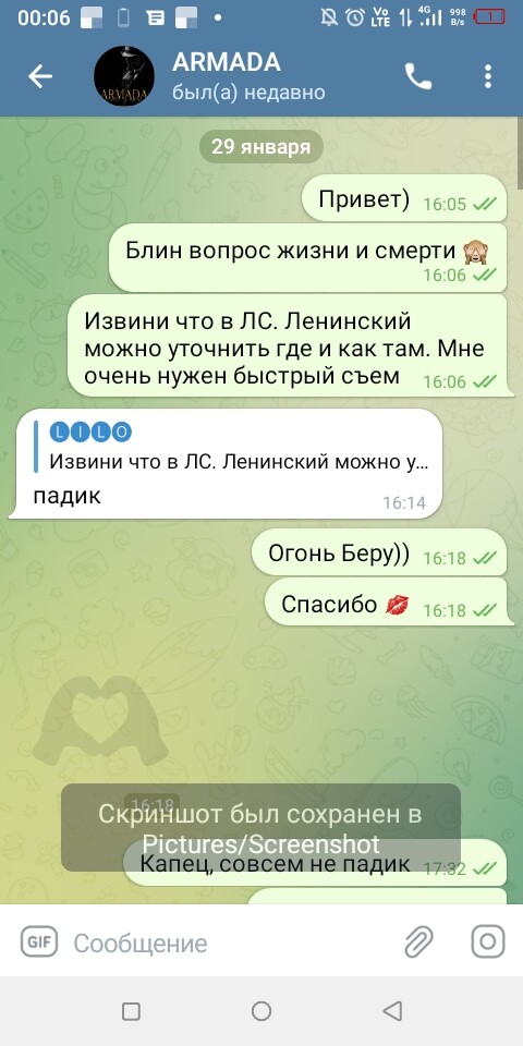 MKyX.jpg