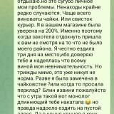MKyb