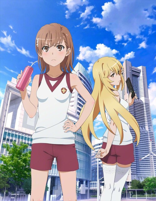 SCiv.jpg