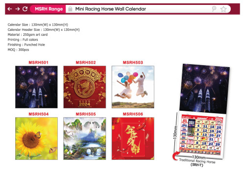 SSUw.jpg