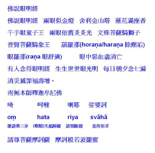 SmXO.png