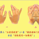 SmXp