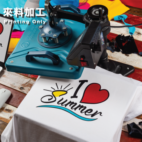 Sz85.png