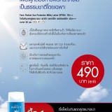 b964ae
