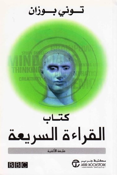 bb9972.jpg