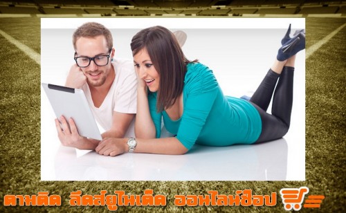 ตามติดลีดส์ยูไนเต็ดออนไลน์ช็อป1