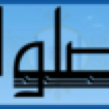 e45d0c