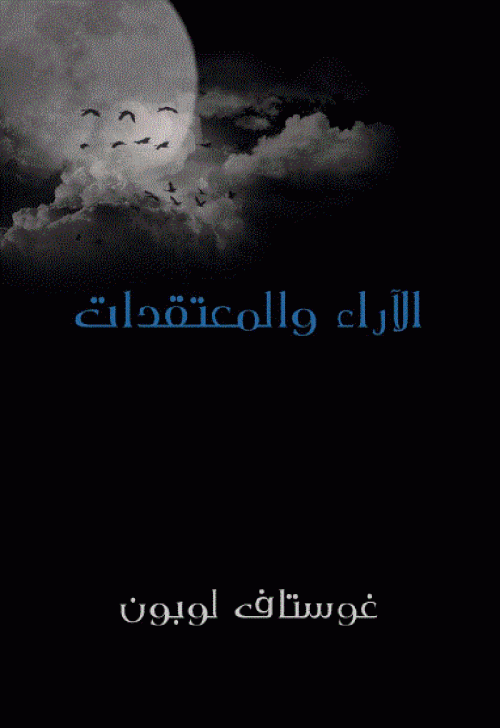 f73d64.gif