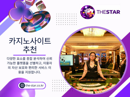 이러한 이유로 카지노사이트 추천은 단순한 선택 기준이 아니라 필수적인 정보로 자리 잡고 있다. 또한 검증된 카지노사이트는 안전한 이용 환경을 판단하는 중요한 기준이 되고 있다. 그리고 신뢰할 수 있는 카지노사이트 추천은 점점 더 많은 사용자들이 의존하는 참고 요소로 자리 잡고 있다.

연락처: The Star



주소 :

서울특별시 강남구 테헤란로 152

강남파이낸스센터 20층

대한민국 06236



블로그 읽기:
https://thestarkr.wixsite.com/thestar/post/카지노사이트-추천
https://thestarkr.weebly.com/blog/recommended-online-casino-sites
https://thestar.brushd.com/entry/27158/안전한-카지노사이트-추천-보기

더 많은 링크:
https://joy.link/thestarkr
https://www.anime-planet.com/users/thestarkr
https://www.spoonflower.com/profiles/thestar