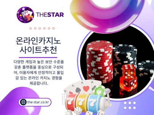 또한 온라인카지노사이트추천은 단순한 정보가 아니라 안전한 선택을 위한 중요한 기준으로 자리 잡고 있다.

연락처: The Star



주소 :

서울특별시 강남구 테헤란로 152

강남파이낸스센터 20층

대한민국 06236



블로그 읽기:
https://thestarkr.wixsite.com/thestar/post/카지노사이트-추천
https://thestarkr.weebly.com/blog/recommended-online-casino-sites
https://medium.com/@thestarkr/신뢰할-수-있는-카지노사이트-추천-c5f3475fe05a

더 많은 링크:
https://c8ke.me/thestar
https://letterboxd.com/thestarkr/
https://www.goodreads.com/user/show/200404175-the-star