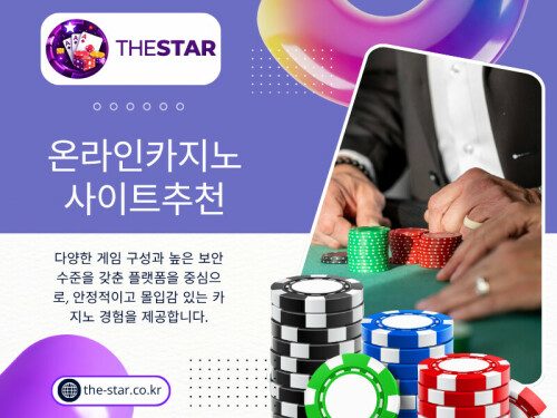 또한 온라인카지노사이트추천은 단순한 정보가 아니라 안전한 선택을 위한 중요한 기준으로 자리 잡고 있다.

연락처: The Star

주소 :

서울특별시 강남구 테헤란로 152

강남파이낸스센터 20층

대한민국 06236

블로그 읽기:
https://thestarkr.wixsite.com/thestar/post/카지노사이트-추천
https://thestarkr.weebly.com/blog/recommended-online-casino-sites
https://medium.com/@thestarkr/신뢰할-수-있는-카지노사이트-추천-c5f3475fe05a

더 많은 링크:
https://c8ke.me/thestar
https://letterboxd.com/thestarkr/
https://www.goodreads.com/user/show/200404175-the-star