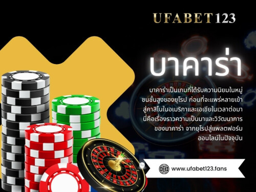 เมื่อการเล่นเกมออนไลน์กลายเป็นส่วนหนึ่งของความบันเทิงในชีวิตประจำวัน ความปลอดภัยของบัญชีผู้ใช้งานก็มีความสำคัญไม่แพ้การเลือกเกมที่ต้องการเล่น การดูแลบัญชี UFABET123 อย่างถูกต้องจะช่วยลดความเสี่ยงจากการเข้าถึงโดยไม่ได้รับอนุญาต และทำให้ใช้งานได้อย่างมั่นใจมากขึ้น

อ่านบล็อกของเรา:
https://ufabet123fans.weebly.com/
https://ufabet123fans.jimdofree.com/
https://blogfreely.net/ufabet123fans/ufabet123

ลิงก์เพิ่มเติม
https://lit.link/en/ufabet123fans
https://www.bandlab.com/ufabet123fans
https://www.quora.com/profile/UFABET123-2