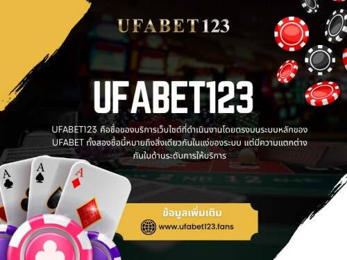 ในปัจจุบัน การเลือกแพลตฟอร์มเดิมพันออนไลน์ไม่ได้ขึ้นอยู่กับจำนวนเกมเพียงอย่างเดียว แต่ยังรวมถึงความสะดวกในการใช้งาน ความเสถียรของระบบ และประสบการณ์โดยรวมที่ผู้เล่นได้รับ UFABET123 จึงกลายเป็นหนึ่งในแพลตฟอร์มที่ได้รับความสนใจจากผู้เล่นจำนวนมาก

อ่านบล็อกของเรา:
https://ufabet123fans.weebly.com/
https://ufabet123fans.jimdofree.com/
https://ufabet123fans.medium.com/

ลิงก์เพิ่มเติม
https://campsite.bio/ufabet123fans
https://www.apsense.com/user/ufabet123fans
https://www.reverbnation.com/ufabet123fans