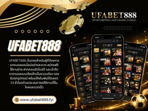 UFABET888