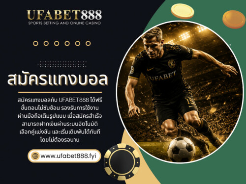 ในขั้นตอน สมัครแทงบอล ควรตรวจสอบข้อมูลทุกครั้งก่อนยืนยัน เพื่อป้องกันปัญหาที่อาจเกิดขึ้นในอนาคต

อ่านบล็อกของเรา:

https://ufabet888signup.weebly.com
https://6a69996e11678.site123.me
https://888ufabet.mystrikingly.com/

ลิงก์เพิ่มเติม:

https://www.behance.net/ufabet_888
https://triberr.com/ufabet888
https://speakerdeck.com/ufabet_888