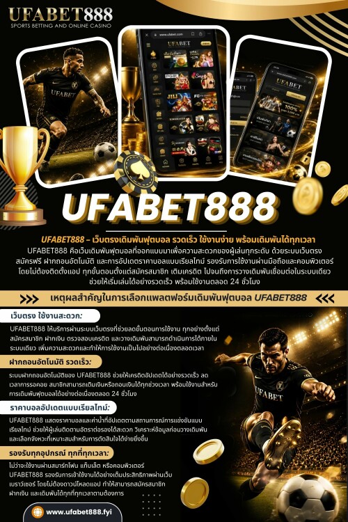 การเริ่มต้นใช้งาน ทางเข้า ufabet888 จำเป็นต้องอาศัยความเข้าใจและการเรียนรู้อย่างถูกต้อง มือใหม่ที่ศึกษาระบบ วางแผนการใช้งาน และหลีกเลี่ยงข้อผิดพลาดทั่วไป จะสามารถสร้างประสบการณ์ที่ดีขึ้นได้

อ่านบล็อกของเรา:

https://ufabet888login.wordpress.com
https://medium.com/@ufabet_888/
https://ufabet888signup.weebly.com

ลิงก์เพิ่มเติม:

https://disqus.com/by/888ufabet/about/
https://www.behance.net/ufabet_888
https://triberr.com/ufabet888