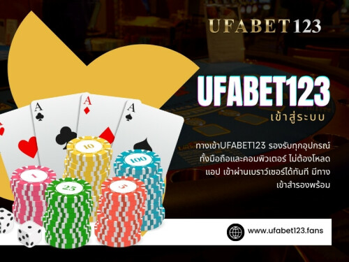 สำหรับผู้ที่ใช้งาน UFABET123 เป็นประจำ การรู้วิธีรับมือเมื่อไม่สามารถเข้าสู่ระบบได้ จะช่วยลดความกังวลและทำให้กลับมาใช้งานบัญชีได้อย่างรวดเร็ว 

อ่านบล็อกของเรา:
https://ufabet123fans.weebly.com/
https://ufabet123fans.jimdofree.com/
https://ufabet123fans.medium.com/

ลิงก์เพิ่มเติม
https://campsite.bio/ufabet123fans
https://www.apsense.com/user/ufabet123fans
https://www.reverbnation.com/ufabet123fans