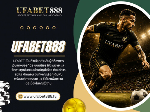 UFABET