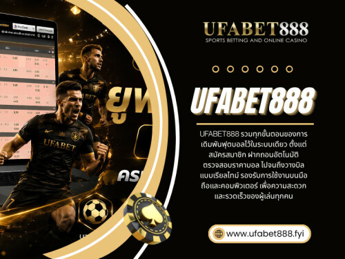 UFABET888