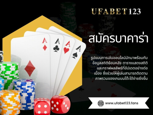 ก่อน สมัครบาคาร่า ผู้เล่นควรเตรียมตัวมากกว่าการศึกษากติกาของเกม เกม บาคาร่า ยังคงได้รับความนิยมจากผู้เล่นจำนวนมาก เพราะมีรูปแบบการเล่นที่เข้าใจง่ายและใช้เวลาในแต่ละรอบไม่นาน

อ่านบล็อกของเรา:
https://ufabet123fans.weebly.com/
https://ufabet123fans.medium.com/
https://ufabet123fans.mystrikingly.com/

ลิงก์เพิ่มเติม
https://gettr.com/user/ufabet123fans
https://www.ted.com/profiles/51864383
https://disqus.com/by/ufabet123fans/about/