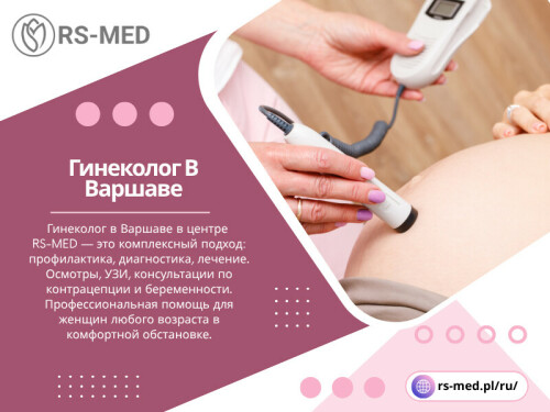 Многие женщины выбирают специалистов в Варшаве за профессионализм и комфорт. Приём организован с учётом графика пациентки — можно выбрать подходящее время и заранее согласовать визит. Запись осуществляется без лишних формальностей, быстро и удобно.

RS-MED

Наша локализация: ul. Głębocka 9, 03-287 Warszawa, Польша
Электронная почта:- rsmed.recepcja@gmail.com
заказати састанак :- +48881081001
Рабочее время: Понедельник – Суббота: 08:00 – 16:00

Читайте наш блог:
https://tinyurl.com/2y8evmqy
https://v.gd/Kd9nQg
https://is.gd/UL2IOr

Больше ссылок:
https://is.gd/iY9MfV
https://tinyurl.com/2yz8trrp
https://v.gd/hMwwxb