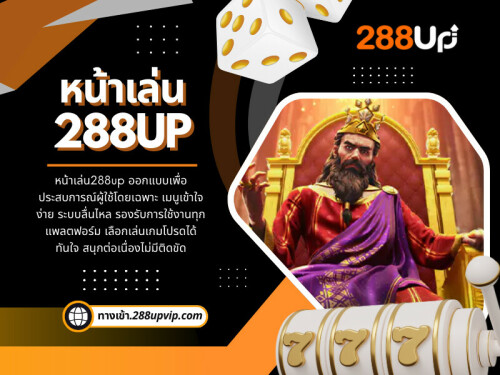 ดีไซน์ใหม่ของหน้าเล่นไม่เพียงเพิ่มความสวยงาม แต่ยังช่วยให้ผู้เล่นวางกลยุทธ์และปรับการเดิมพันได้อย่างมีประสิทธิภาพ ผู้เล่นสามารถเลือกเกมที่ต้องการเล่นได้อย่างรวดเร็ว และสามารถจัดการบัญชีของตนเองได้ง่าย ๆ

อ่านบล็อกของเรา:
https://v.gd/kr83jb
https://is.gd/Hs4u2d
https://tinyurl.com/2b3rtyqm

ลิงค์เพิ่มเติม:
https://v.gd/S5guqh
https://tinyurl.com/2bghlznd
https://is.gd/WPqeeA